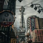 Japan travel Tokyo Kyoto traditional street 🇯🇵