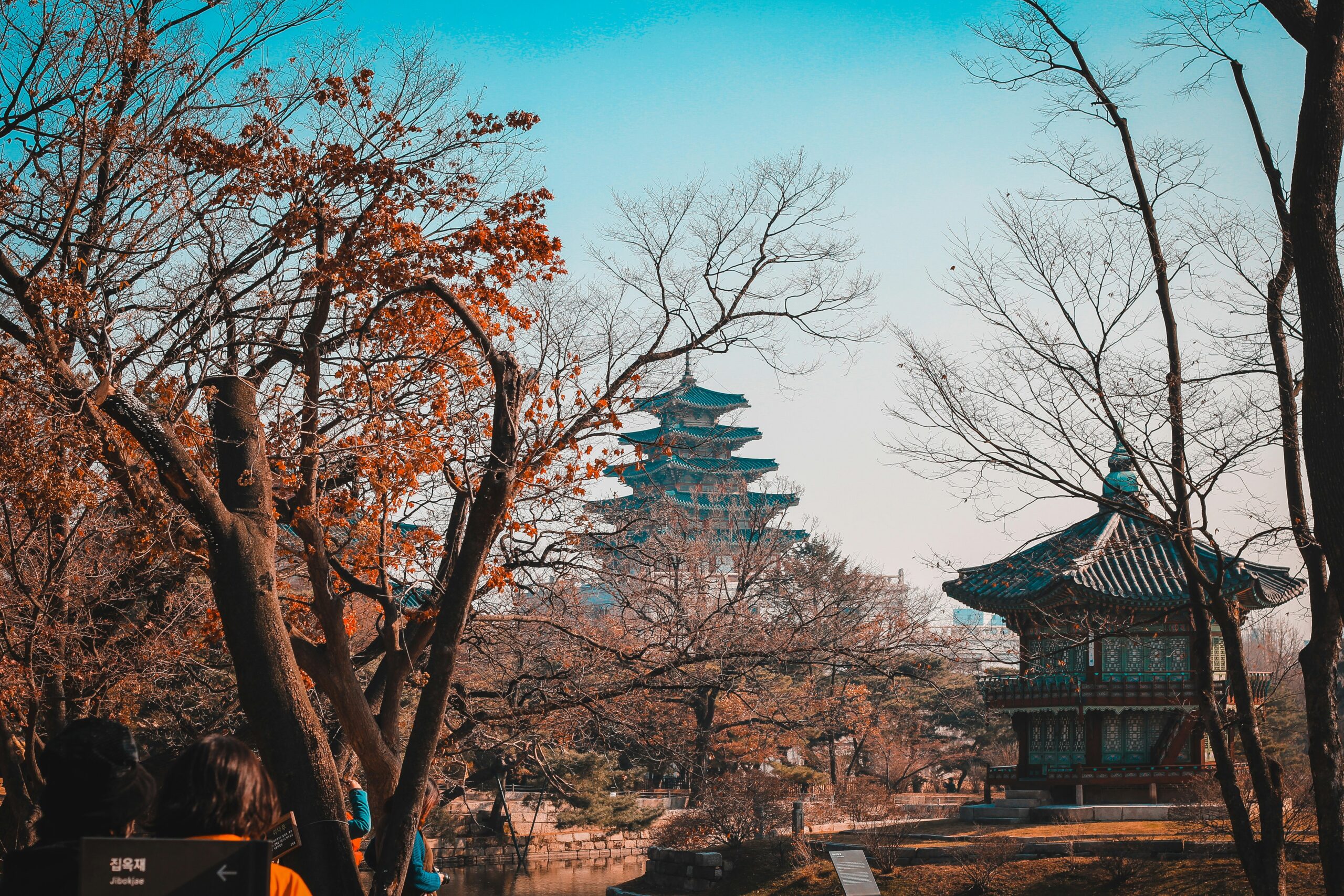 South Korea Travel Guide 2026